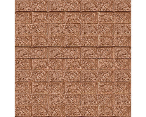3D панель самоклеющаяся кирпич Коричневый 700x770x5мм (020-5) SW-00000237