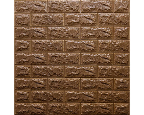 3D панель самоклеющаяся кирпич Коричневый 700x770x7мм (020-7) SW-00000053