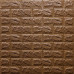 3D панель самоклеющаяся кирпич Коричневый 700x770x7мм (020-7) SW-00000053