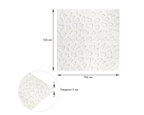 Самоклеюча декоративна настінно-стельова 3D панель павутина 700х700х5мм (115) SW-00000007
