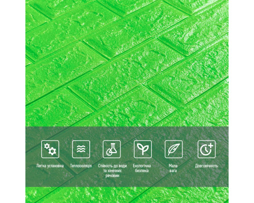 3D панель самоклеющаяся кирпич Зеленый 700x770x5мм (013-5) SW-00000149