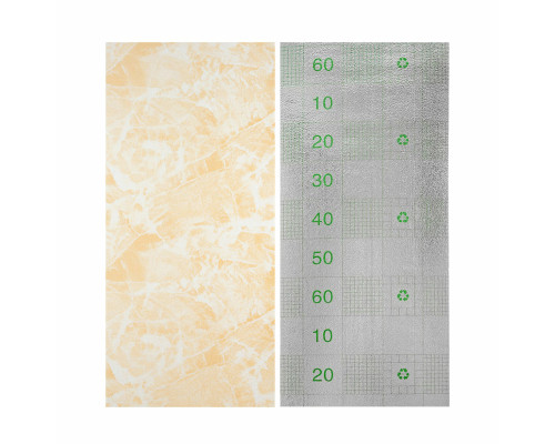 Самоклеючі шпалери бежевий мармур 2800х450х1, 8мм SW-00000726