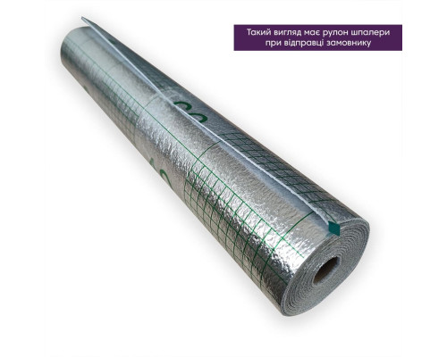 Самоклеючі шпалери жовтий камінь 2800х450х1,8мм SW-00000728