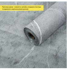 Уцінка Шпалери самоклеючі 2800х500х2мм Сірий мармур SW-00002842