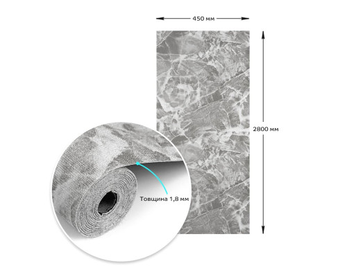 Самоклеючі шпалери чорний мармур 2800х450х1, 8мм SW-00000730