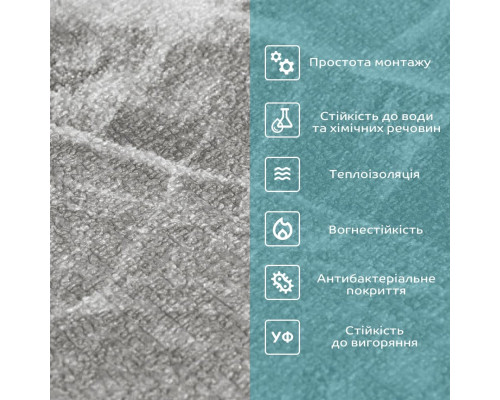 Самоклеючі шпалери чорний мармур 2800х450х1, 8мм SW-00000730