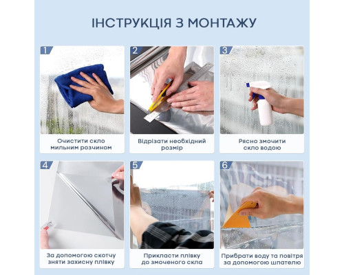 Зеркальная солнцезащитная пленка для окон Золото 600х10000х0,08мм SW-00002715