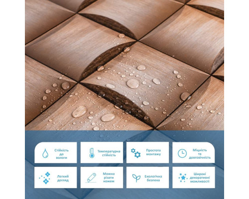 Декоративна ПВХ панель 960*480*4мм SW-00000580