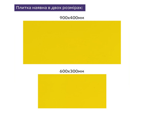 Самоклеюча стінова PET плитка 900*400*2mm (D) SW-00002256