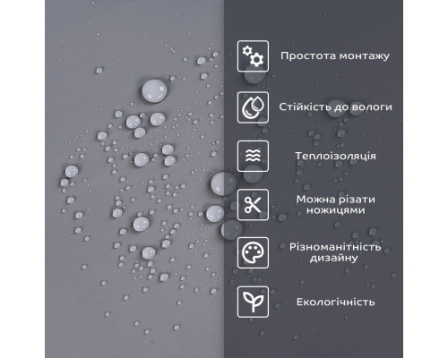 Самоклеящаяся стеновая PET плитка 900*400*2mm (D) SW-00002253
