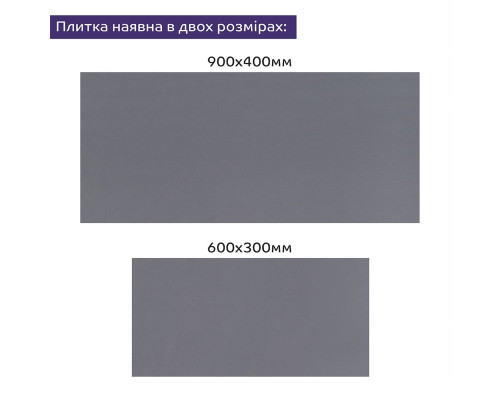 Самоклеящаяся стеновая PET плитка 900*400*2mm (D) SW-00002253