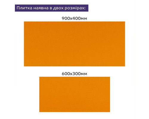 Самоклеюча стінова PET плитка 900*400*2mm (D) SW-00002251