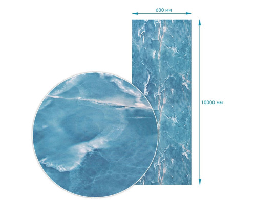 Плівка на самоклейці 60см х 10м SW-00002621