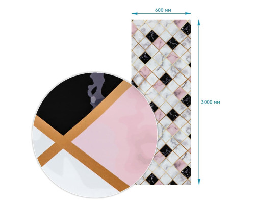 Плівка на самоклейці 60cm*3m SW-00002416