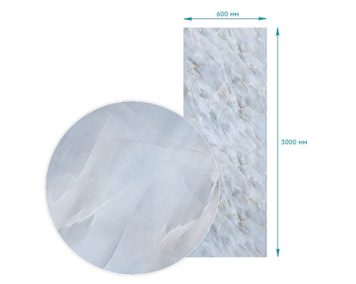 Плівка на самоклейці 60cm*3m SW-00002404