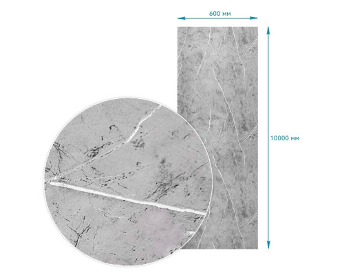 Плівка на самоклейці 60см х 10м SW-00002619