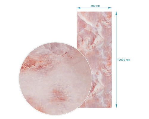 Плівка на самоклейці 60см х 10м SW-00002616