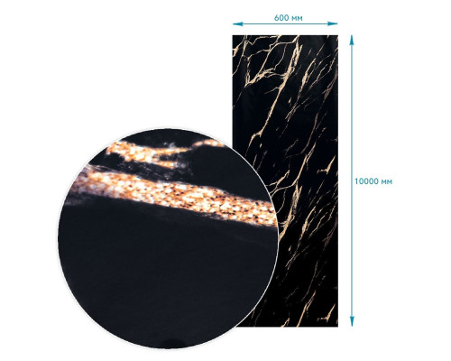 Плівка на самоклейці 60см х 10м SW-00002617