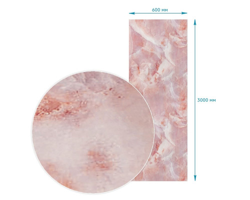 Плівка на самоклейці 60см х 3м SW-00002625