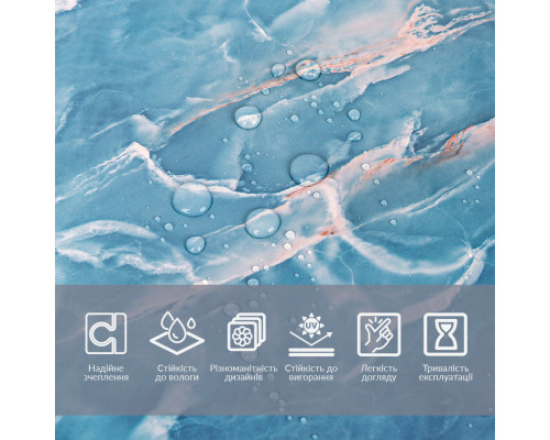 Плівка на самоклейці 60см х 10м SW-00002621