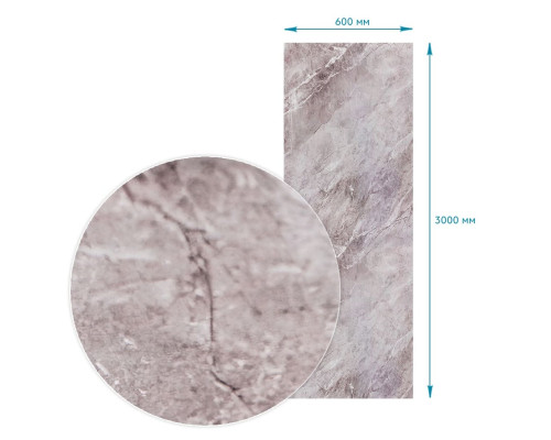 Плівка на самоклейці 60cm*3m SW-00002407