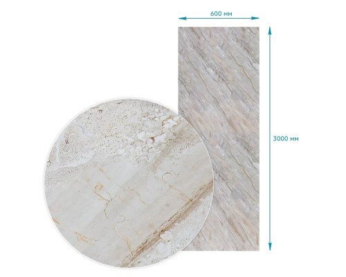 Плівка на самоклейці 60cm*3m SW-00002408