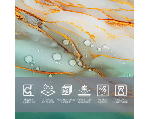 Плівка на самоклейці 60см х 3м SW-00002627