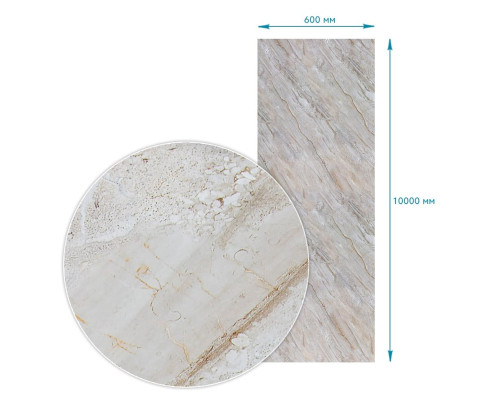 Плівка на самоклейці 60cm*10m SW-00002392