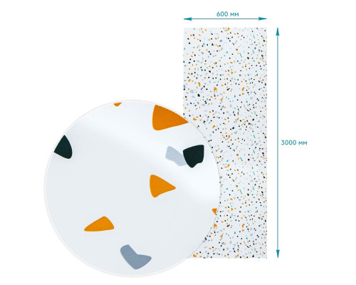 Плівка на самоклейці 60cm*3m SW-00002412