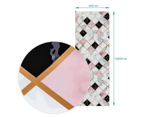 Плівка на самоклейці 60cm*10m SW-00002400