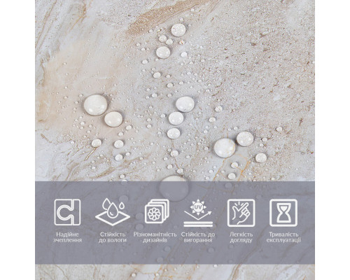 Плівка на самоклейці 60cm*10m SW-00002392