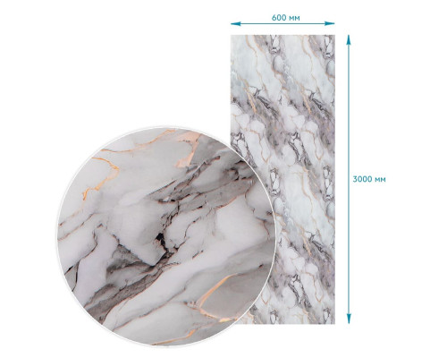 Плівка на самоклейці 60см х 3м SW-00002633