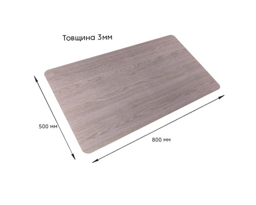 Вологопоглинаючий килимок 50*80CM*3MM (D) SW-00002545
