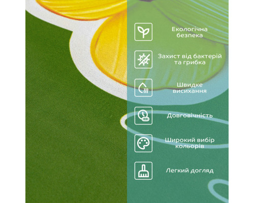 Вологопоглинаючий килимок 50*80CM*3MM (D) SW-00002547