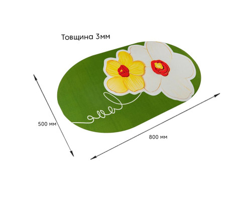 Вологопоглинаючий килимок 50*80CM*3MM (D) SW-00002547