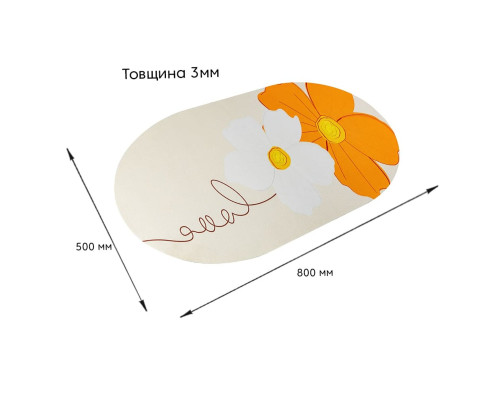 Вологопоглинаючий килимок 50*80CM*3MM (D) SW-00002546