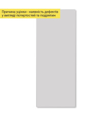 УЦІНКА Дзеркало акрилове самоклеюче (акрил) 400х1000х2мм Silver SW-00003332