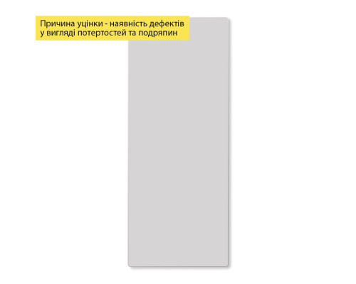 УЦІНКА Дзеркало акрилове самоклеюче (акрил) 400х1000х2мм Silver SW-00003332