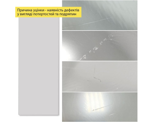 УЦІНКА Дзеркало акрилове самоклеюче (акрил) 400х1000х2мм Silver SW-00003332