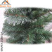 Новогодняя искусственная елка "Сказка заснеженная" 2м (в коробке)