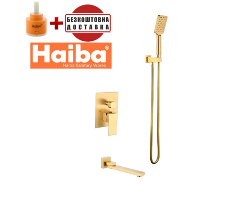 Встроенная душевая система HAIBA KUBUS BRUSHED GOLD inner (Chr-009)