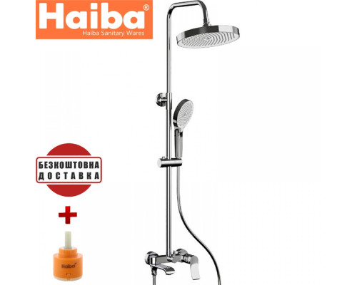 Душевая колонна со смесителем HAIBA Bolero (Chr-009-J)