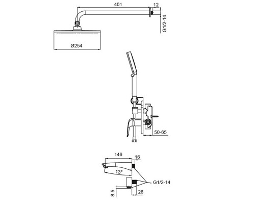 Встраиваемая душевая система со смесителем KB-64008-01 (Цвет хром), Чехия