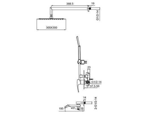 Встраиваемая душевая система со смесителем KB-66007-01 (Цвет хром), Чехия