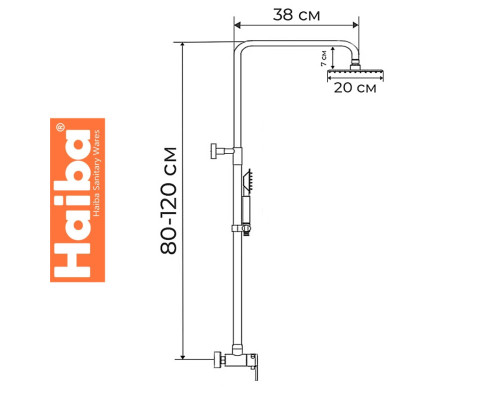 Душевая колонна HAIBA SUS-003-J со смесителем из нерж. стали SUS304