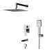Встраиваемая душевая система со смесителем водопад KB-68007-01, Чехия
