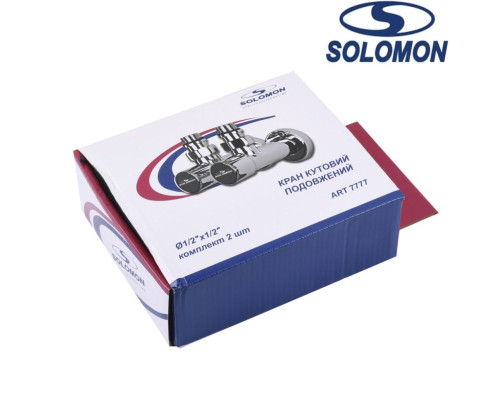 Кран вентильний кутовий з американкою Solomon LUX 1/2 CHROM 7777, Польща