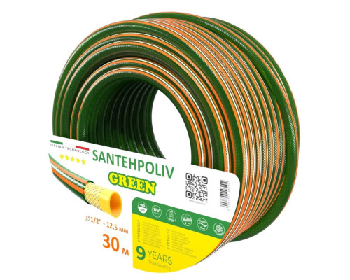 Шланг для поливу Santehpoliv Green 1/2
