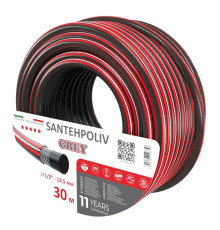 Шланг для поливу Santehpoliv Grey 1/2