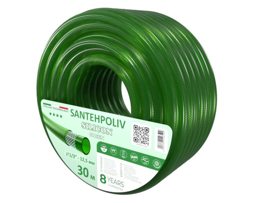 Шланг для полива Santehpoliv SILICON GREEN 1/2", 30м (3 слоя), Winmix Польша.
